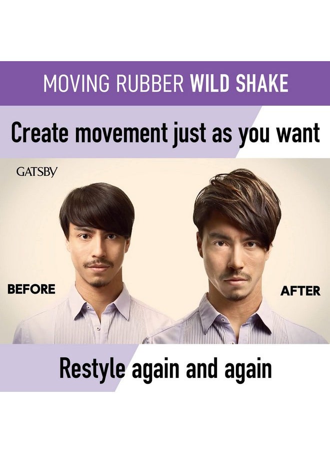 Gatsby Moving Rubber Wild Shake Hair Wax, English Version, 80G/2.8Oz