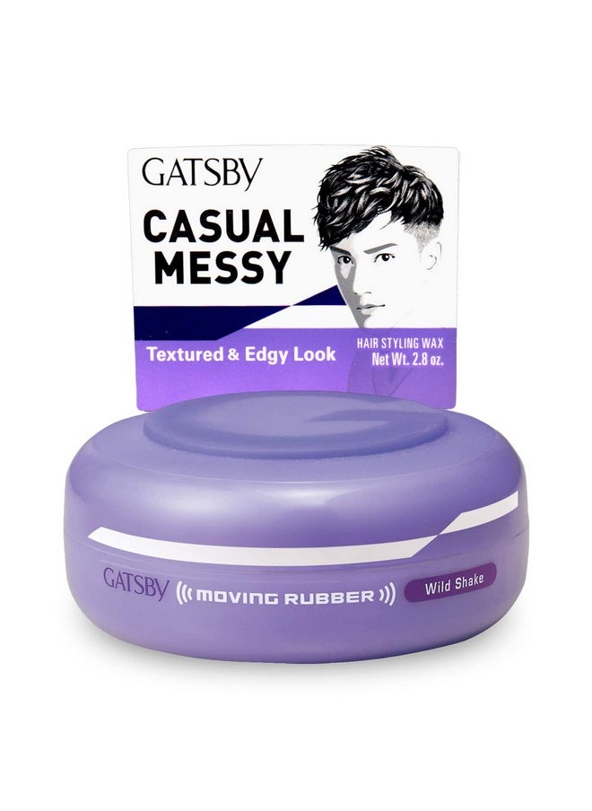 Gatsby Moving Rubber Wild Shake Hair Wax, English Version, 80G/2.8Oz