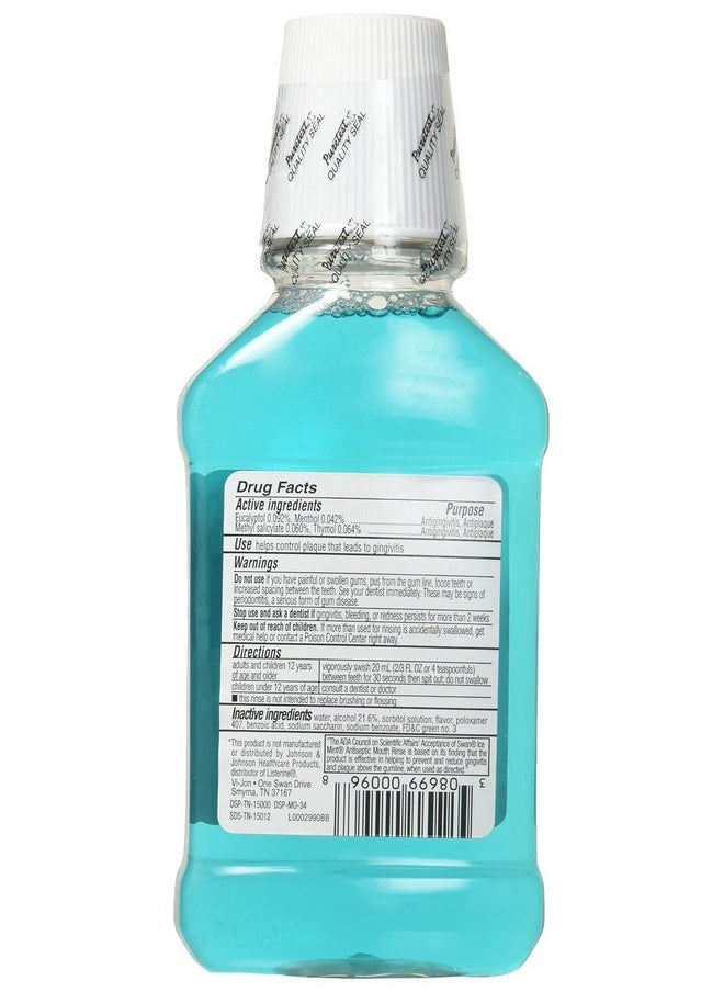 Antiseptic Mouth Rinse, Ice Mint 8.5 Oz