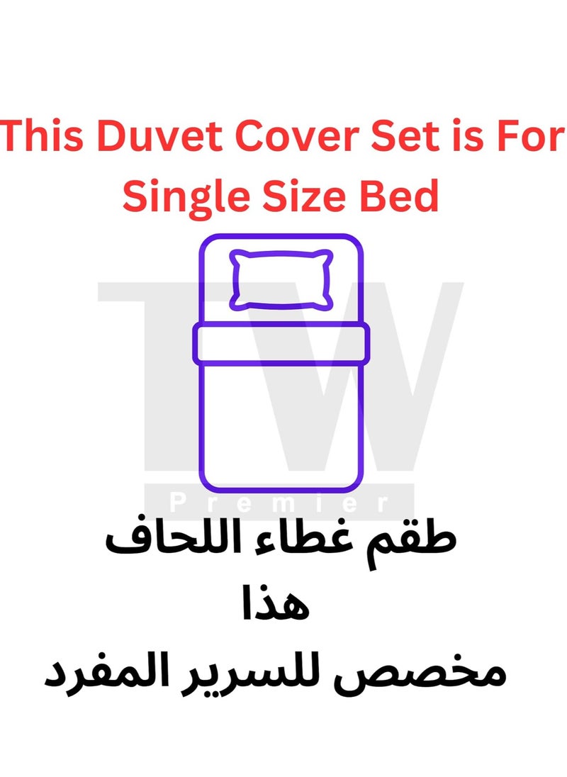 TW Premier Hotel Duvet Cover Single Size Stripe 4 Pcs Set - 1 Duvet Cover 160xx220cm (Without Filling), 1 Fitted Sheet 120x200+30cm, 2 Oxford Pillow Cases 48x74+5cm, Super Soft Quilt Cover