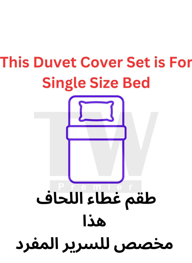 TW Premier Hotel Duvet Cover Single Size Stripe 4 Pcs Set - 1 Duvet Cover 160xx220cm (Without Filling), 1 Fitted Sheet 120x200+30cm, 2 Oxford Pillow Cases 48x74+5cm, Super Soft Quilt Cover