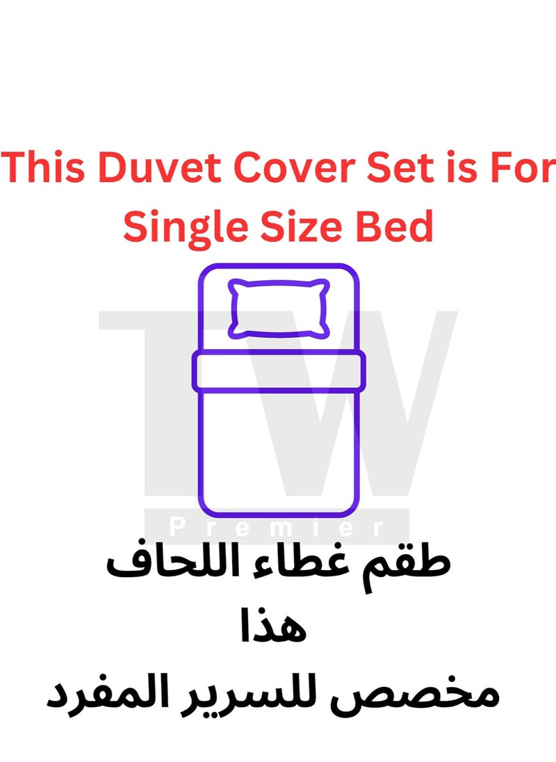 TW Premier Hotel Duvet Cover Single Size Stripe 4 Pcs Set - 1 Duvet Cover 160xx220cm (Without Filling), 1 Fitted Sheet 120x200+30cm, 2 Oxford Pillow Cases 48x74+5cm, Super Soft Quilt Cover