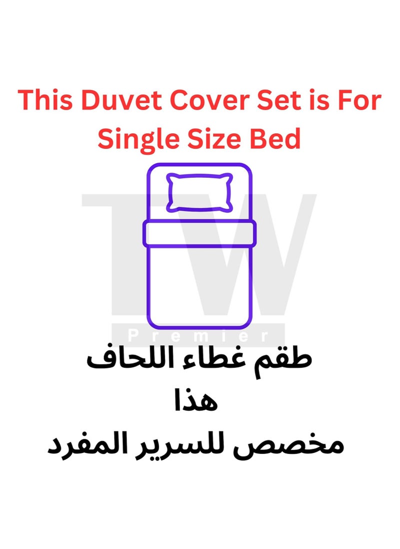 TW Premier Hotel Duvet Cover Single Size Stripe 4 Pcs Set - 1 Duvet Cover 160xx220cm (Without Filling), 1 Fitted Sheet 120x200+30cm, 2 Oxford Pillow Cases 48x74+5cm, Super Soft Quilt Cover