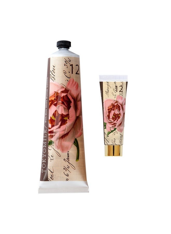 Gin & Rosewater Handcreme Bundle | Fragrant, Moisturizing Hand Lotion | Lightweight & Quick Absorbing | Ingredients Include Green Tea & Shea Butter