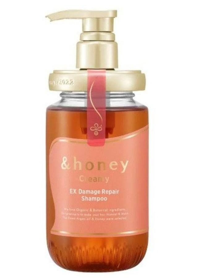 Creamy EX Damage Repair Shampoo 1.0 450 ML