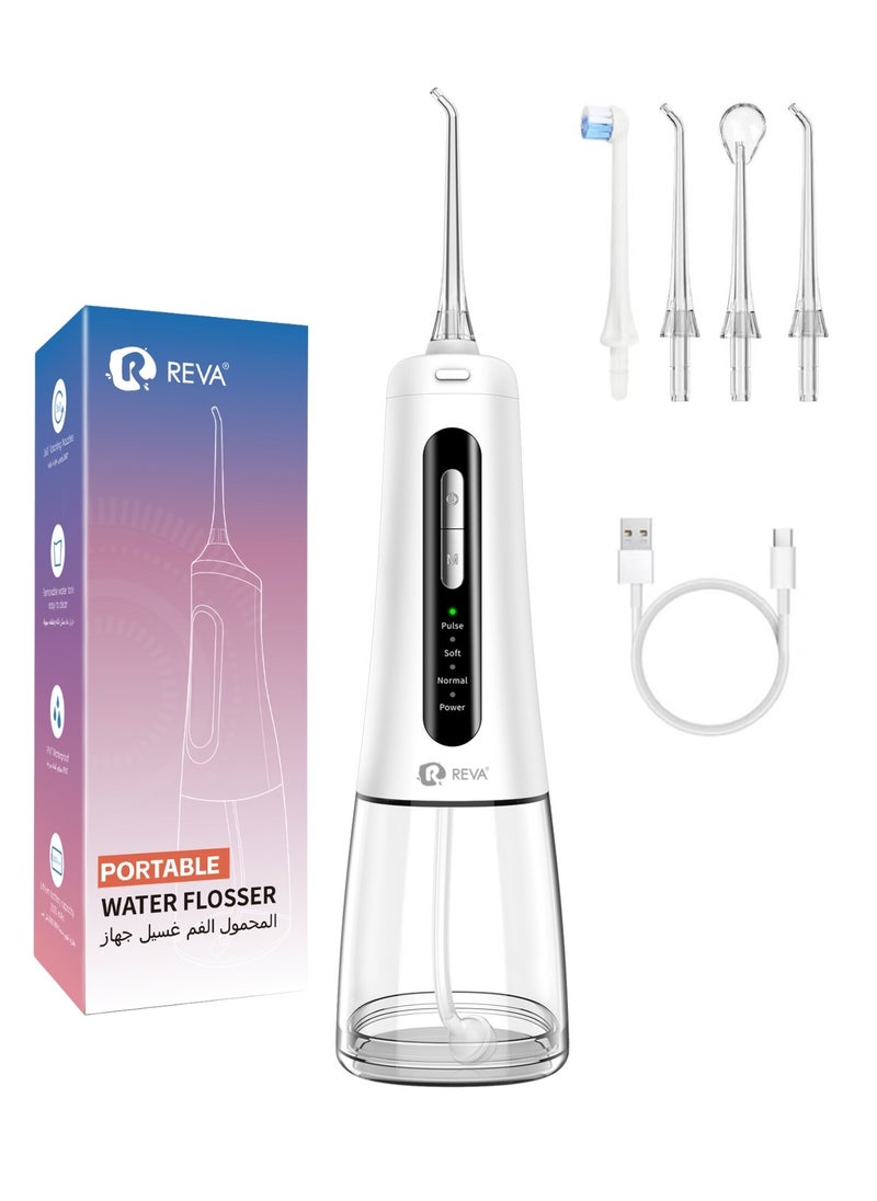 Cordless Water Flosser For Teeth Cleaning Portable Oral Irrigator With 4 Modes Scalable 4 Jet Tips IPX7 Waterproof Long-lasting Dental Floss Pick Tool Kit 300ML-White