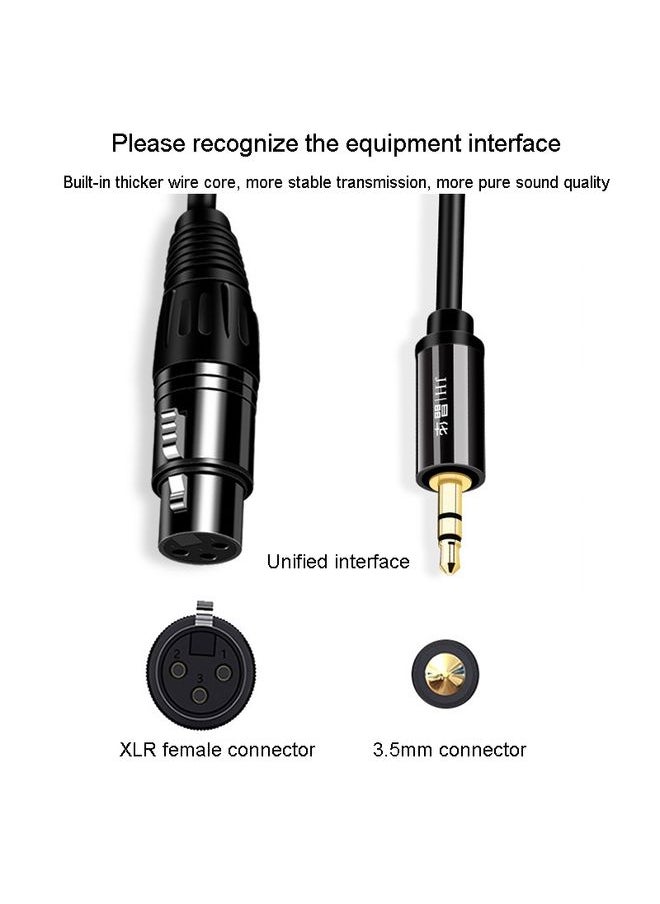 JINGHUA 3.5mm Male To XLR Female Microphone Cable Computer Mixer Audio Cable, Length: 1.5m