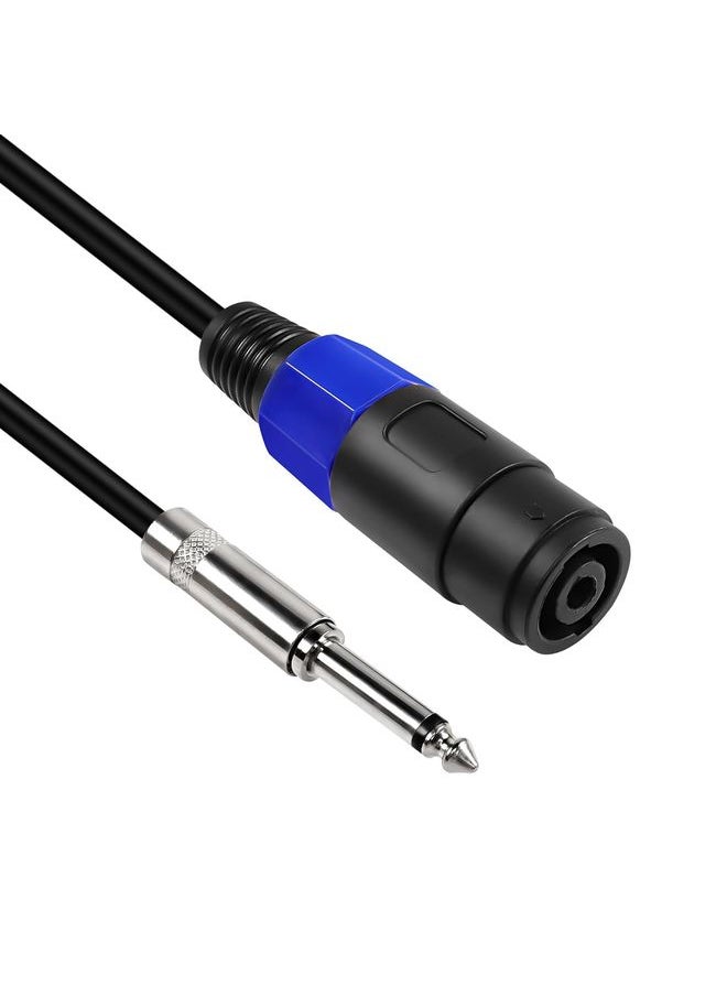 4 Core Ommus Female To 6.35mm Male Audio Cable(0.3m)