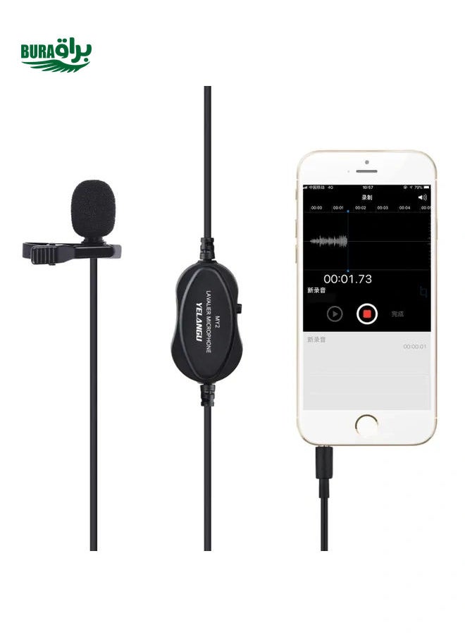 YELANGU YLG9926B MY2 Mini Lavalier Microphone for Mobile Phones / Tablets /  Digital Cameras (Black)