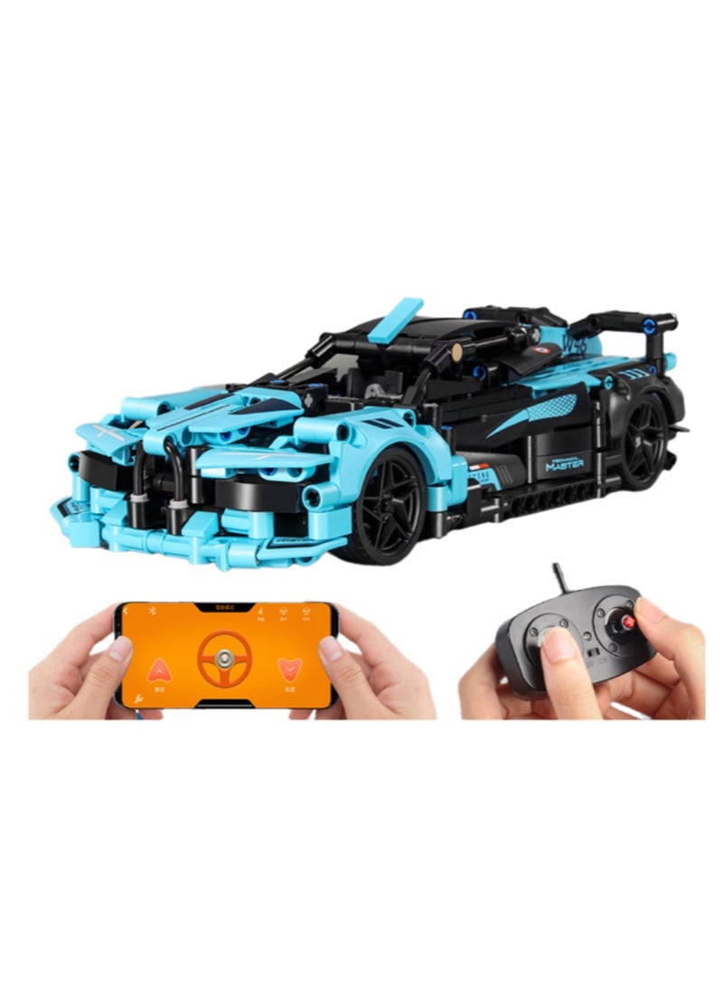 Blue (Handle Remote Control + Mobile Phone Programming) Remote Control Car Building Block Set Toys, Suitable For Children Aged 8-12, Robot Building Block Set, Remote Control And App Control Car/Robot, Remote Control Car Toy Set, Suitable For Boys And Girls, 526pcs