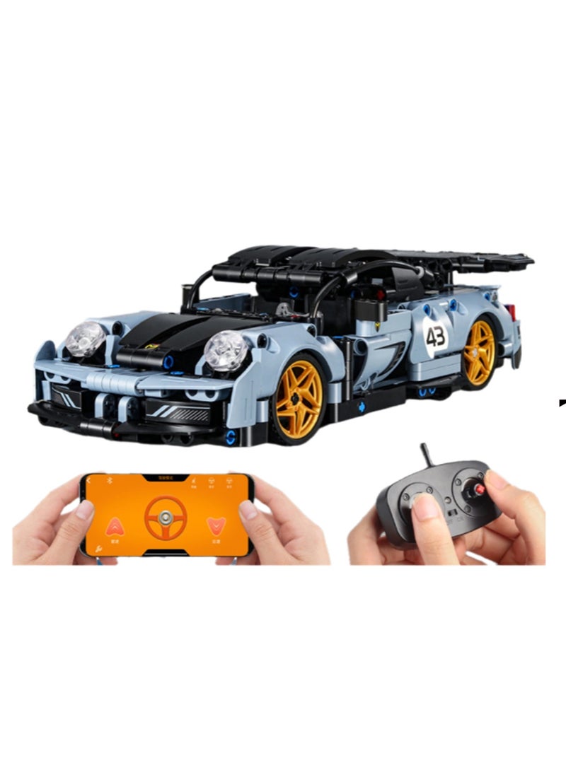 Gray Blue (Handle Remote Control + Mobile Phone Programming) Remote Control Car Building Block Set Toys, Suitable For Children Aged 8-12, Robot Building Block Set, Remote Control And App Control Car/Robot, Remote Control Car Toy Set, Suitable For Boys And Girls, 538pcs