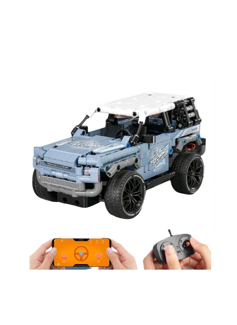 Gray Blue (Handle Remote Control + Mobile Phone Programming) Jeep Remote Control Car Building Block Set Toys, Suitable For Children Aged 8-12, Robot Building Block Set, Remote Control And App Controlled Car, Remote Control Car Toy Set, Suitable For Boys And Girls, 580pcs