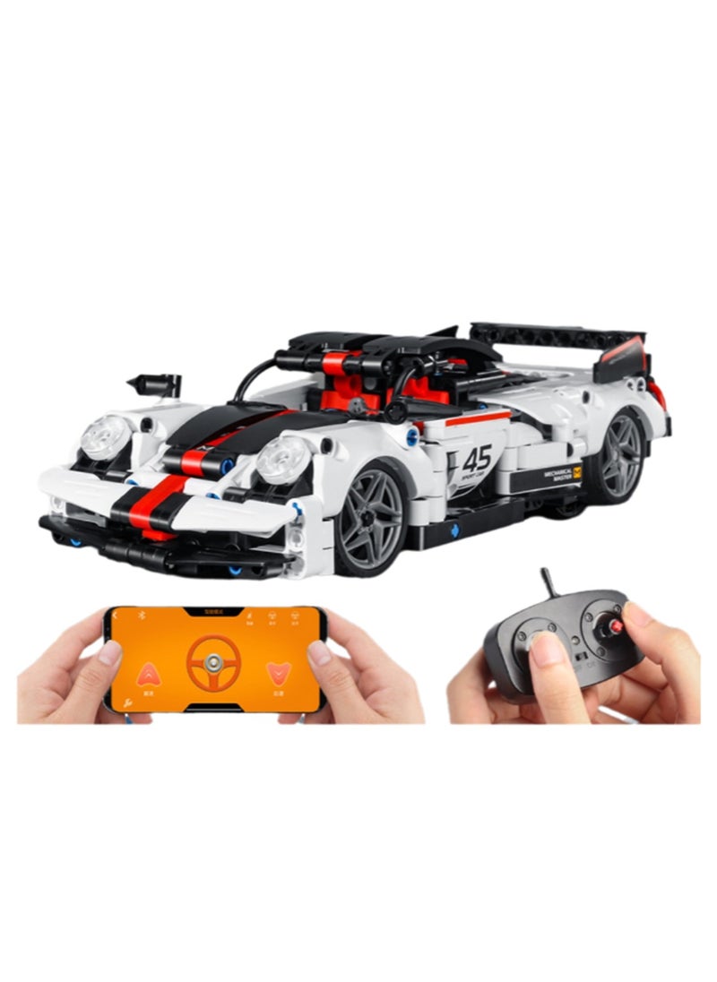 White (Handle Remote Control + Mobile Phone Programming) Remote Control Car Building Block Set Toys, Suitable For Children Aged 8-12, Robot Building Block Set, Remote Control And App Controlled Car/Robot, Remote Control Car Toy Set, Suitable For Boys And Girls, 571pcs