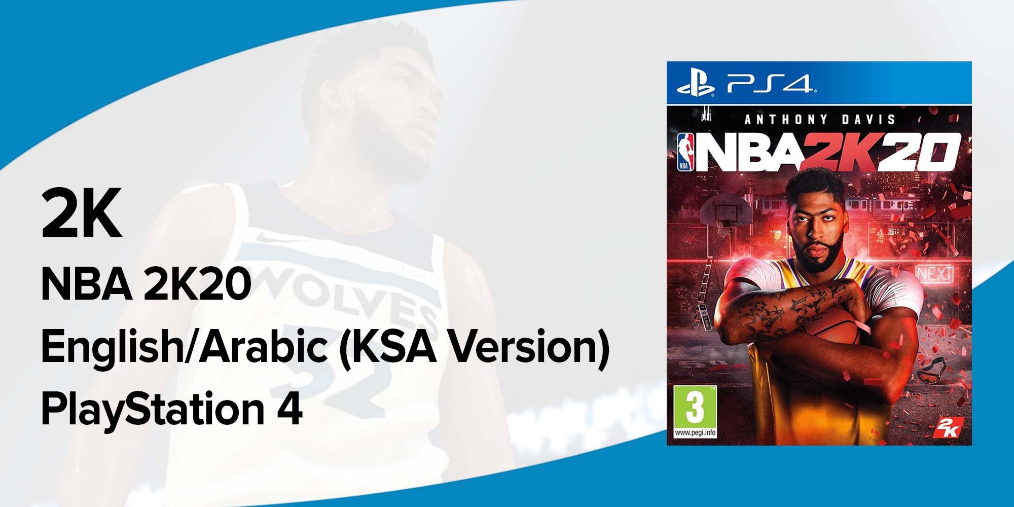 NBA 2K20 Eng/Arabic(KSA Version) - Sports - PlayStation 4 (PS4)