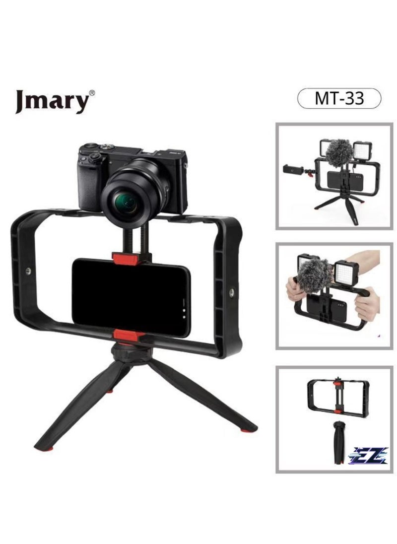 Video  Kit for Smartphones, DSLR & Vlogging (Adjustable 42mm-95mm)