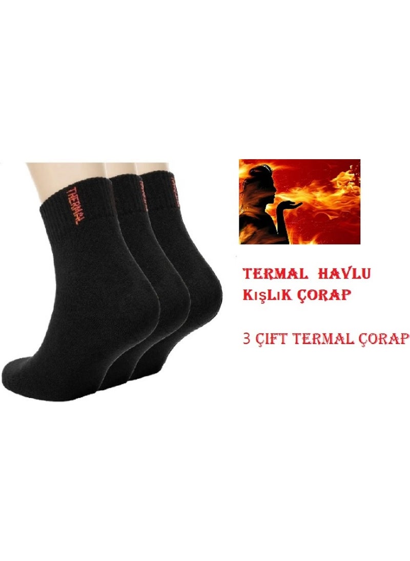 Thermal Towel 3 Pairs of Winter Plain Socks