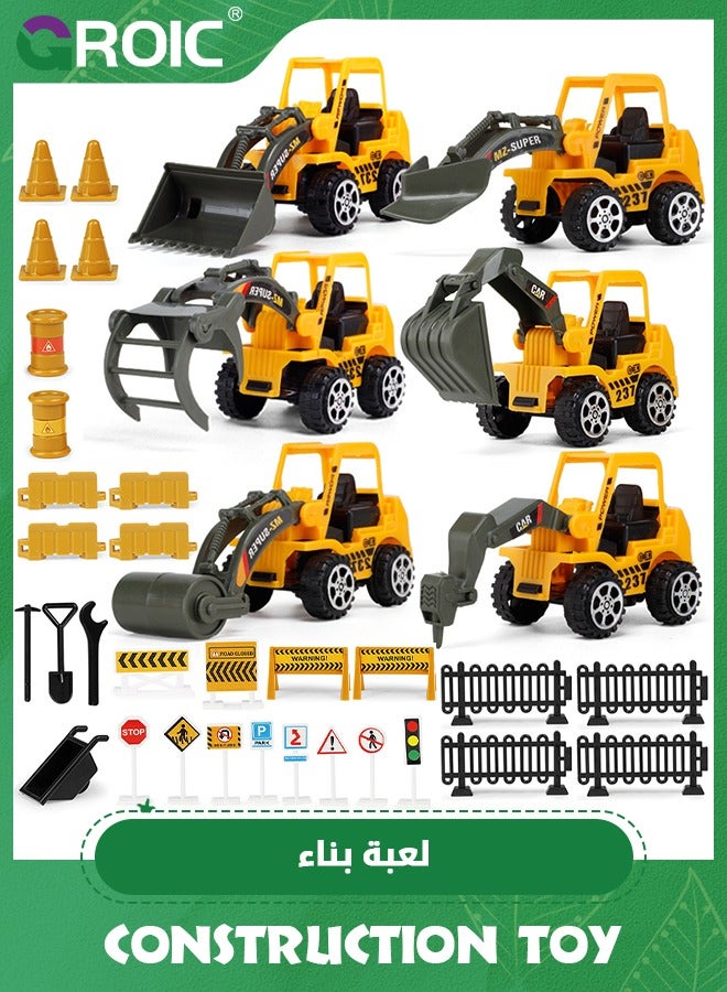 36 PCS Construction Toys Construction Car Toy,Small Construction Vehicles with Construction Vehicles Toys Signs,Small Construction Car Truck Excavator Toys Construction,Bulldozer,Roller,Excavator Toy