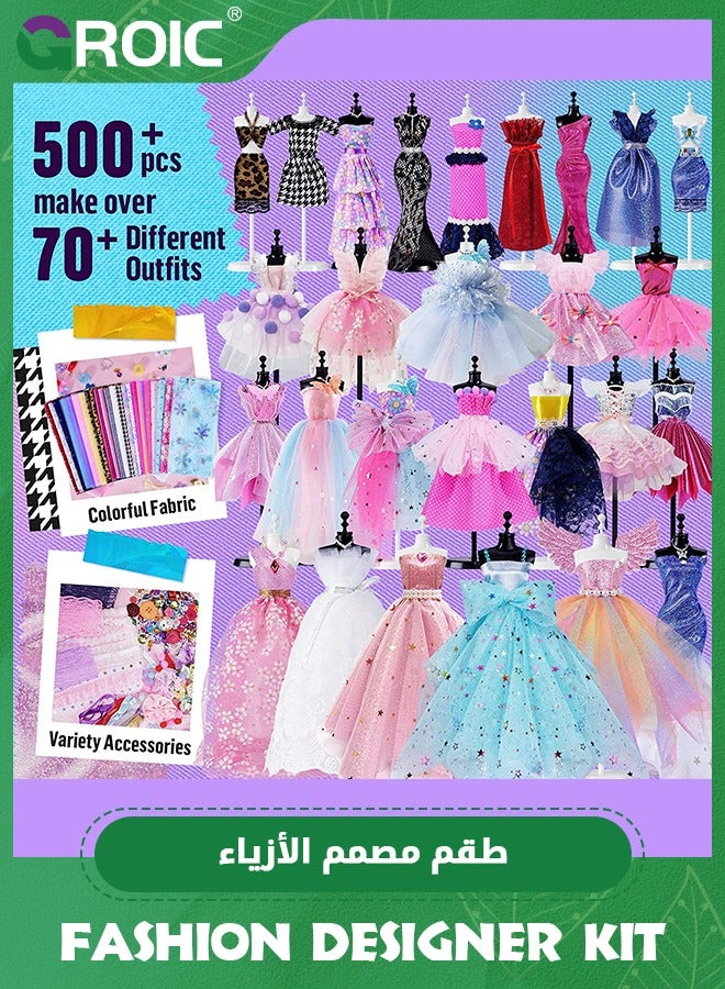 500+Pcs Fashion Designer Kit for Girls, Sewing Kit with 4 Mannequins, DIY Art & Craft Activity for Kids, Doll Clothes Making Kit, Sewing Kit DIY Arts and Crafts Girl Toys Gifts