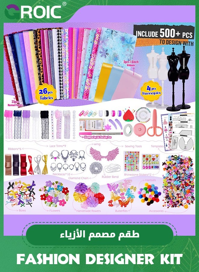 500+Pcs Fashion Designer Kit for Girls, Sewing Kit with 4 Mannequins, DIY Art & Craft Activity for Kids, Doll Clothes Making Kit, Sewing Kit DIY Arts and Crafts Girl Toys Gifts