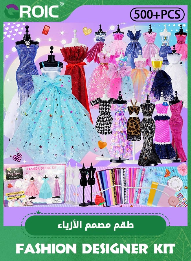 500+Pcs Fashion Designer Kit for Girls, Sewing Kit with 4 Mannequins, DIY Art & Craft Activity for Kids, Doll Clothes Making Kit, Sewing Kit DIY Arts and Crafts Girl Toys Gifts