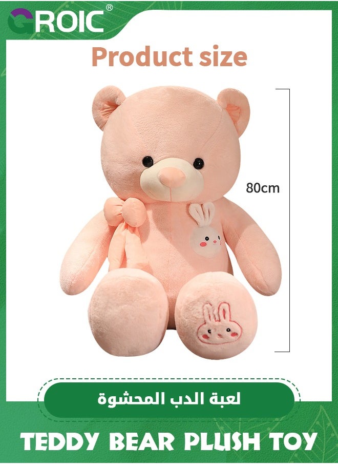 Giant Teddy Bear Soft Toy, 31.5