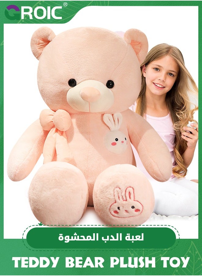 Giant Teddy Bear Soft Toy, 31.5