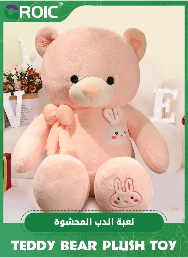 Giant Teddy Bear Soft Toy, 31.5