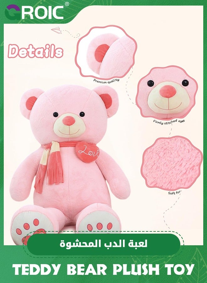 Giant Teddy Bear Soft Toy, 39