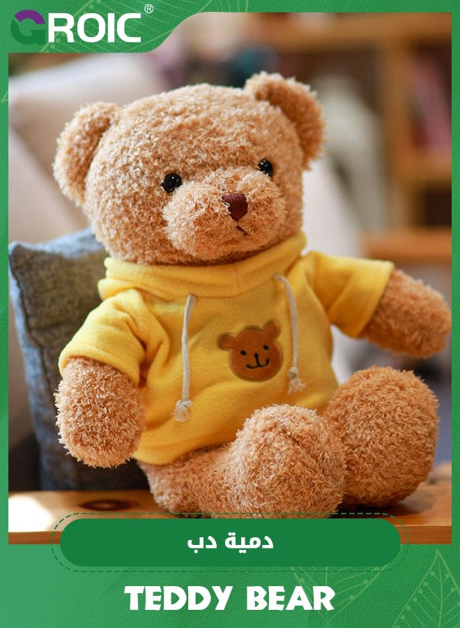 30cm Bears Stuffed Animal Soft Plush Toys with 7 different hoodies,sweaters,Cute Bear Small Shaggy Bear with Hoodie Bow Tie for Kids,Stuffed Bears Plush Dolls Party Favors