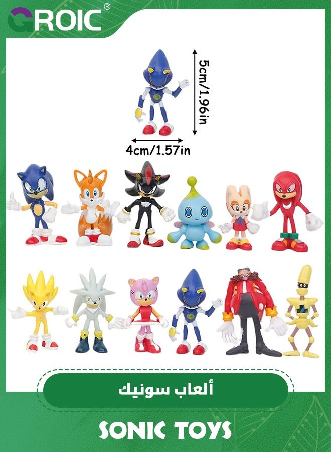 12pcs Sonic Action Figures,Sonic Toys,4-6cm Tall Sonic Toy The Hedgehog Toys,Stress Relief Toy, Party Favor, Fidget Toys