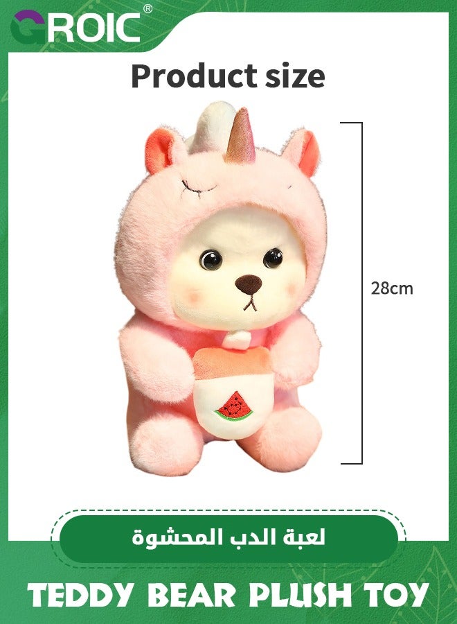 Cute Bear Plush Toy, 28cm Teddy Bear Cross-dressing Unicorn Stuffed Animal Plush, Little Bear Plushies Cute Soft Stuffed, Kawaii Bear Plush Doll Companion Toys Gift for Kids (Unicorn)