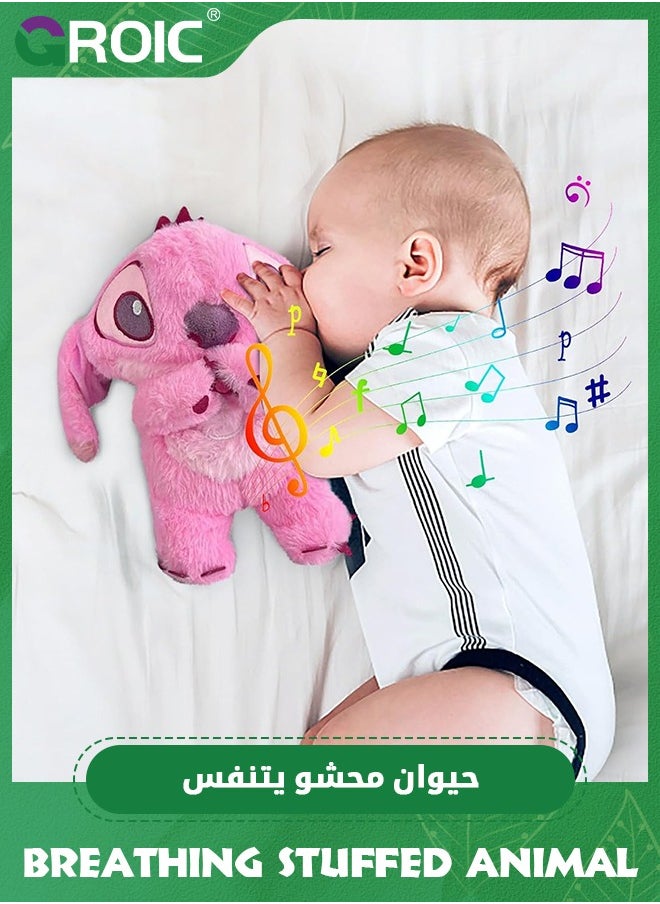 Stitch Plush Toy with Rhythmic Breathing and Music Lights, Breathing Cartoon Anxiety Relief Plushies, Stitch Stuffed Animal Plush Dolls, Stitch Baby Sound Machine for Sleep (Pink)