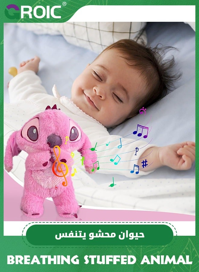 Stitch Plush Toy with Rhythmic Breathing and Music Lights, Breathing Cartoon Anxiety Relief Plushies, Stitch Stuffed Animal Plush Dolls, Stitch Baby Sound Machine for Sleep (Pink)