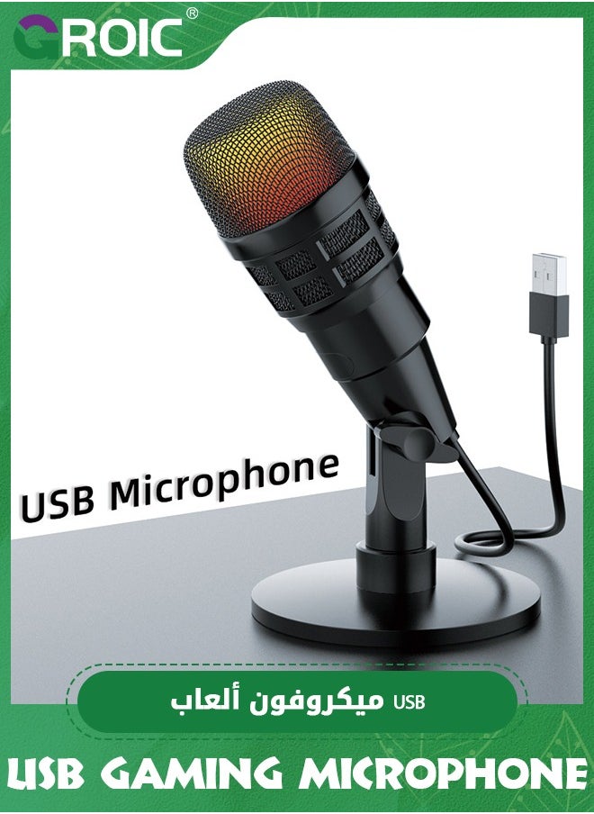 Gaming Microphone, USB Computer Microphone for PC, Mac, PS4/5, Condenser Podcast Mic for Studio Recording, YouTube, Streaming, with Headphone Jack, Led Light, Mute, Gain, Noise Cancellation