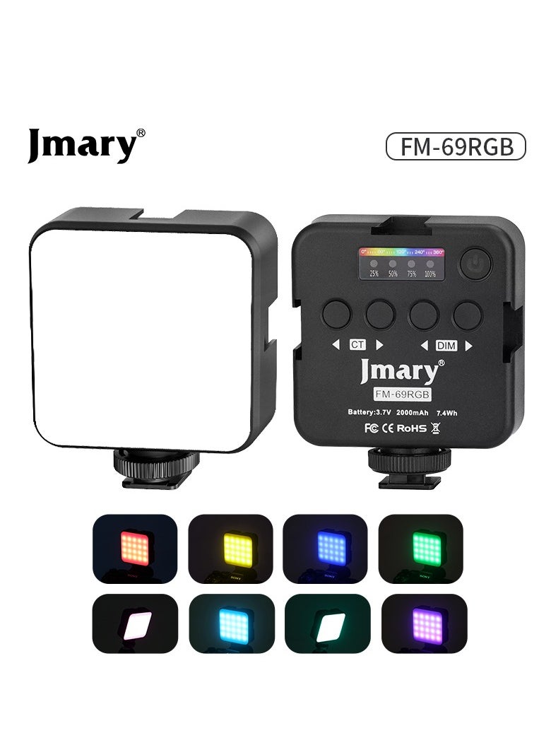 Jmary FM-69RGB Portable Mini RGB Video Fill Light Camera Light