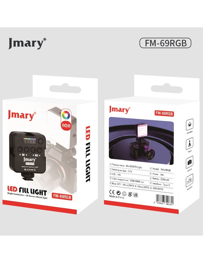 Jmary FM-69RGB Portable Mini RGB Video Fill Light Camera Light