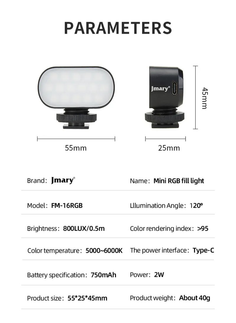 Jmary FM-16 RGB Mini Video Fill Light