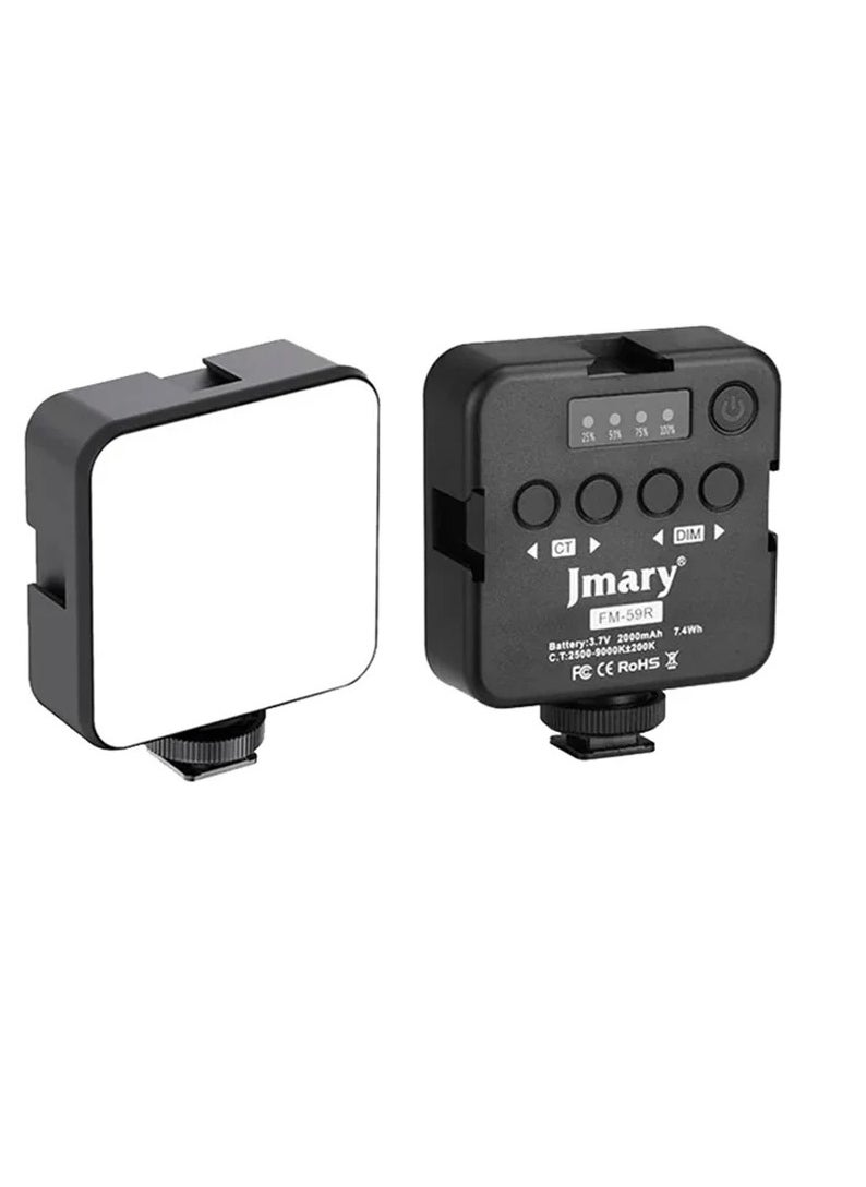 Jmary FM-59R Rechargeable Mini LED Light