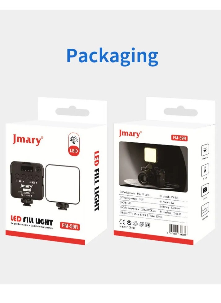 Jmary FM-59R Rechargeable Mini LED Light