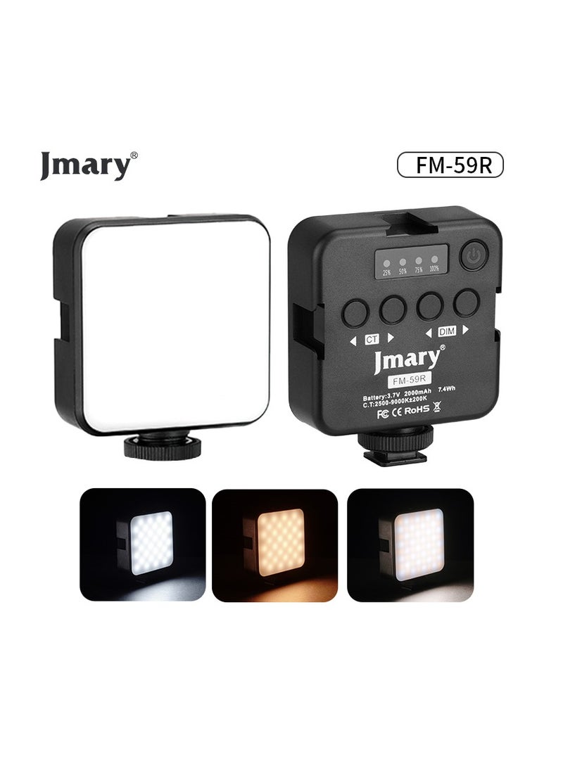 Jmary FM-59R Rechargeable Mini LED Light