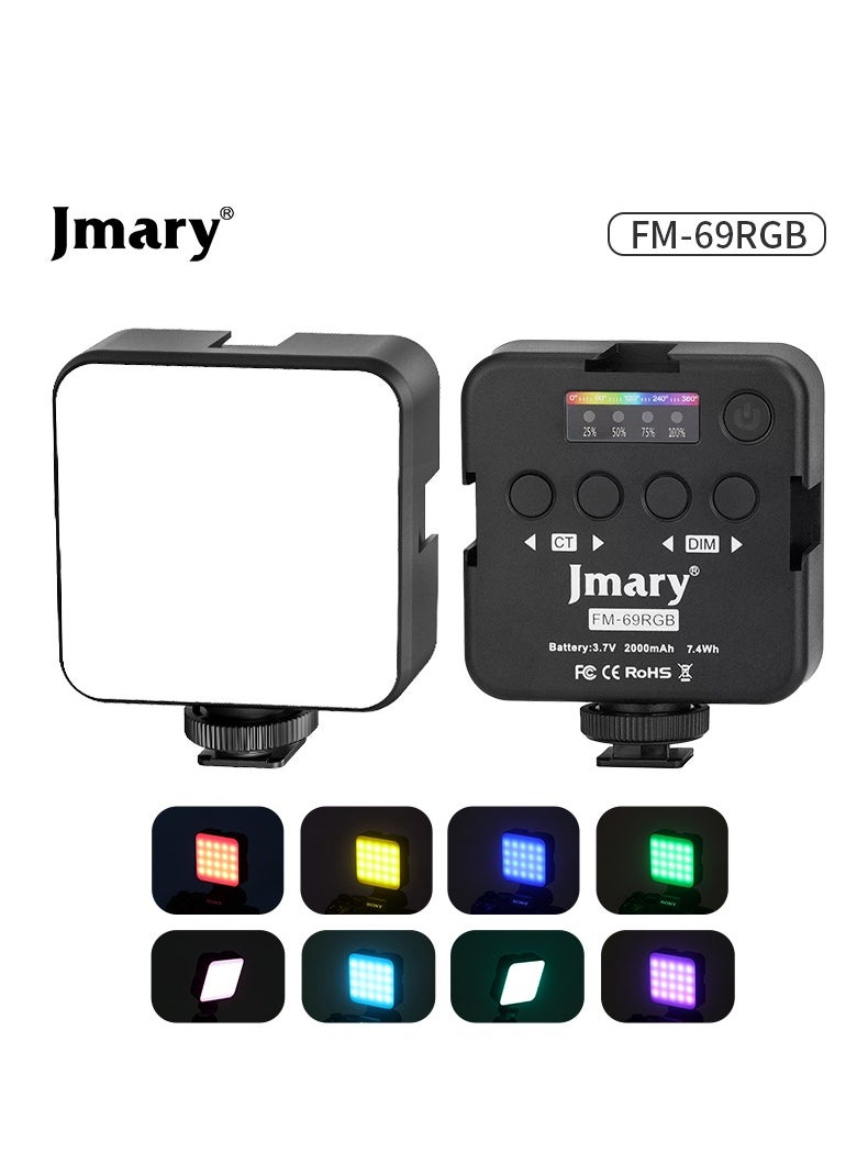 Jmary FM-69RGB Portable Mini RGB Video Light Camera Light