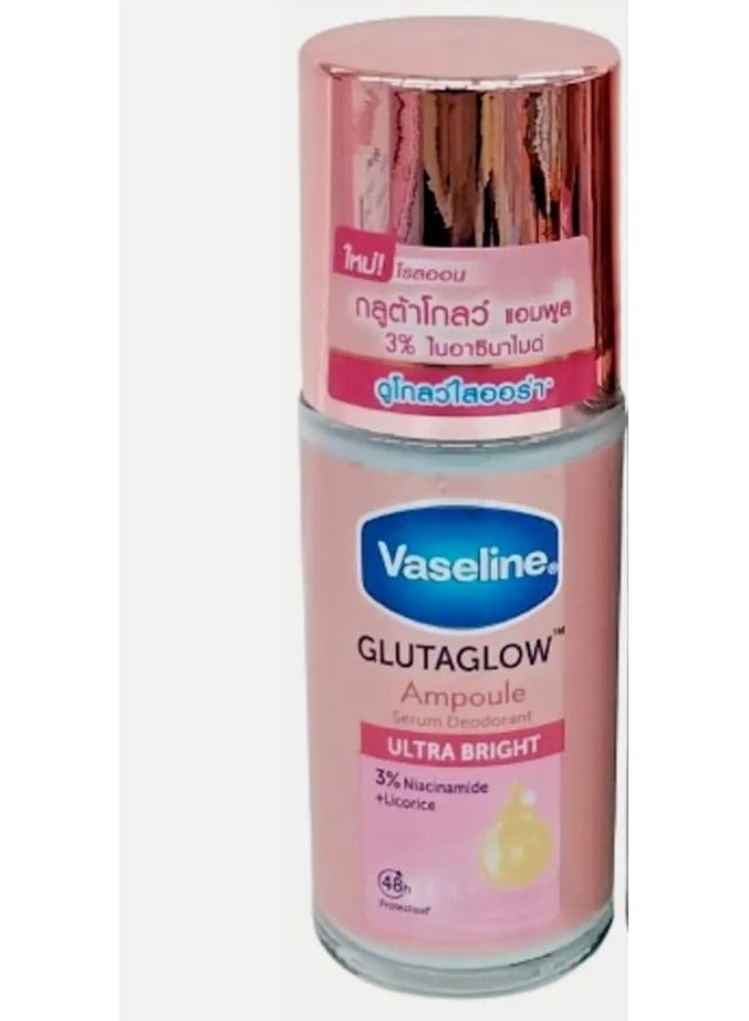 Vaseline Glutaglow Ultra Bright Deodorant