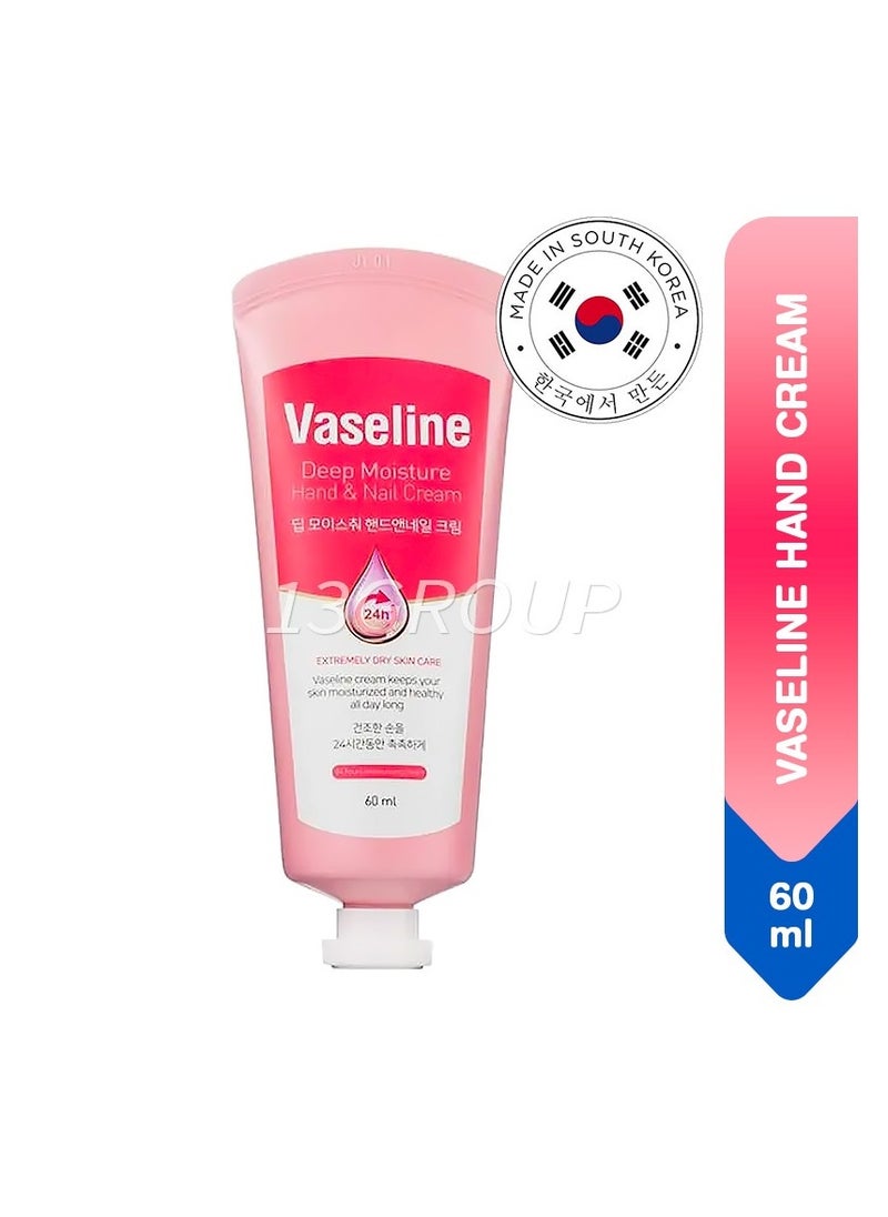 Vaseline Hand Nail Cream Deep Moisture Extremely Dry Skin Care (Korea), 60ml