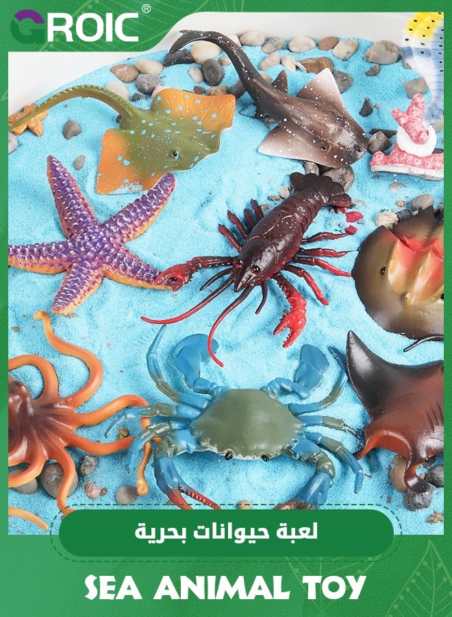 12PCS Plastic Sea Ocean Animal Figurines, Realistic Sea Animal Figurines Set with Crab Starfish,Rubber Marine Creature Figures for Decor Aquarium Fish Tank