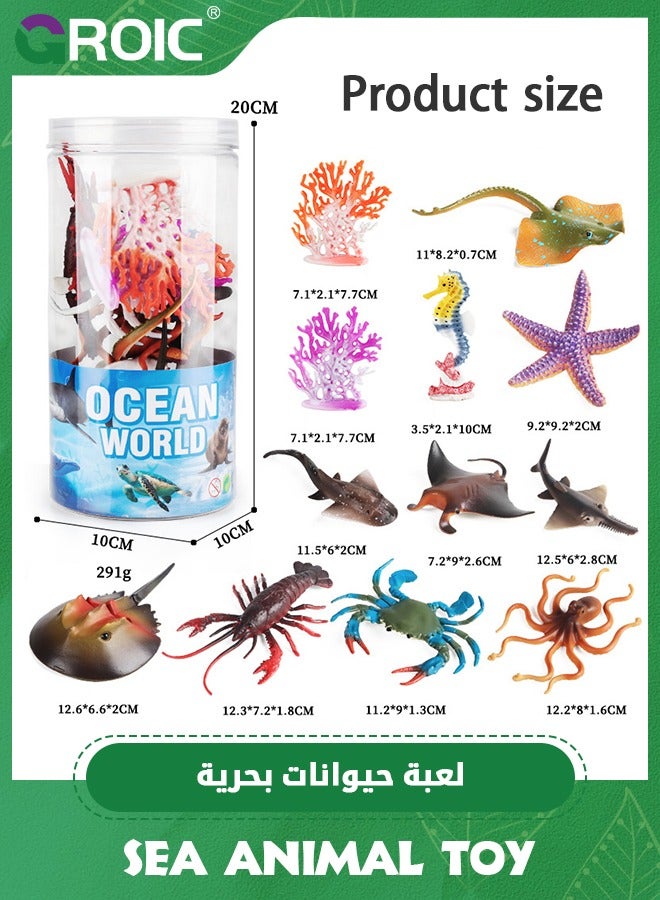 12PCS Plastic Sea Ocean Animal Figurines, Realistic Sea Animal Figurines Set with Crab Starfish,Rubber Marine Creature Figures for Decor Aquarium Fish Tank