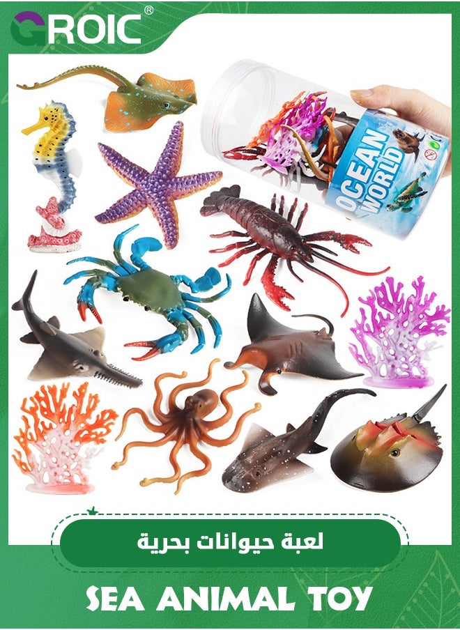 12PCS Plastic Sea Ocean Animal Figurines, Realistic Sea Animal Figurines Set with Crab Starfish,Rubber Marine Creature Figures for Decor Aquarium Fish Tank