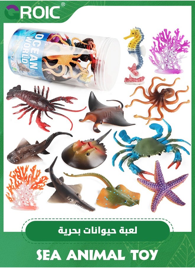 12PCS Plastic Sea Ocean Animal Figurines, Realistic Sea Animal Figurines Set with Crab Starfish,Rubber Marine Creature Figures for Decor Aquarium Fish Tank