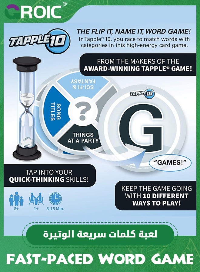 Tapple 10 Word Games, Featuring 10 Different Games in 1,Fast-Paced Fun Family Card Game, Learning Educational Toys Learning Game Board Games for Kids & Aldults