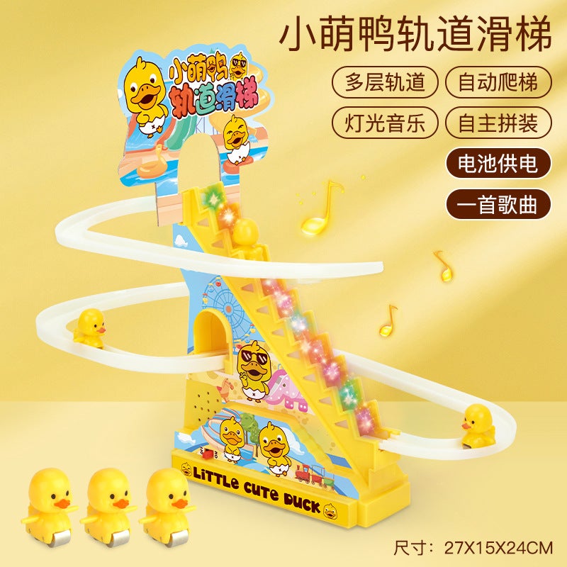 Electric Duckling Climbing Track ToyDuck (3 pcs) e-commerce packaging Duck (3 pcs) e-commerce packaging