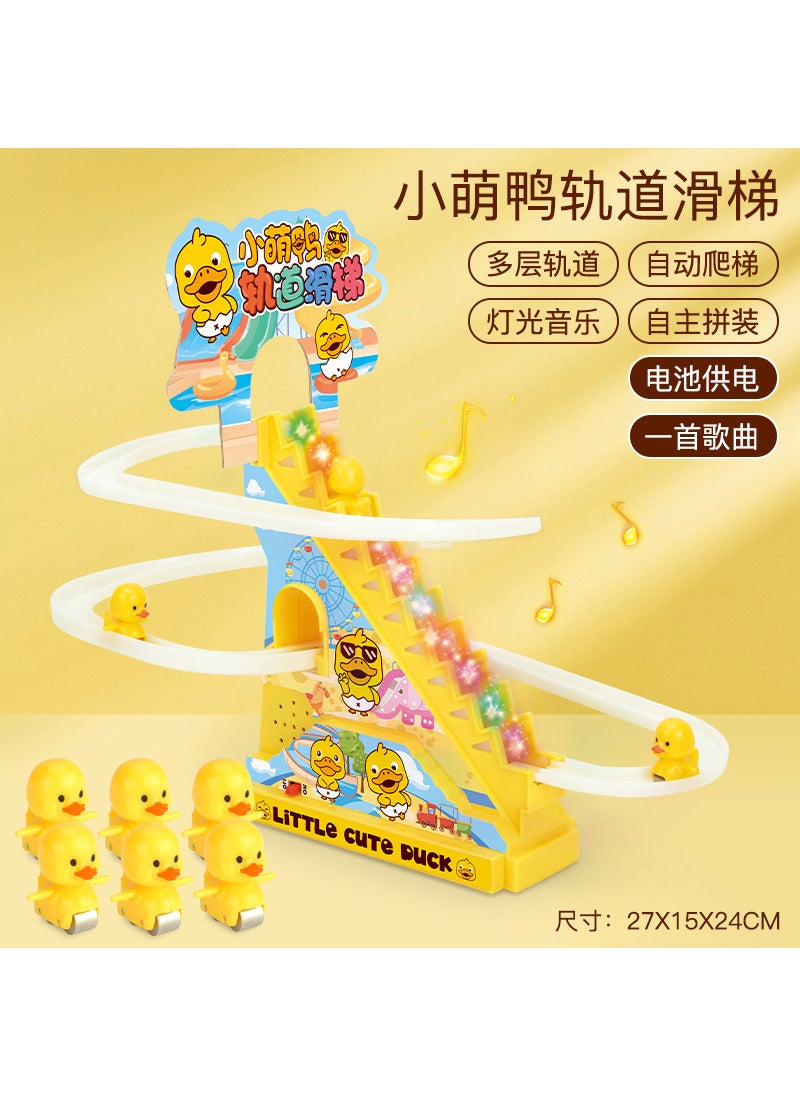 Electric Duckling Climbing Track ToyDuck (6 pcs) e-commerce packaging Duck (6 pcs) e-commerce packaging